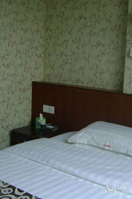 Гуанчжоу: Jiuri Business Apartment
