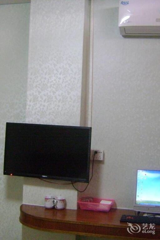 Гуанчжоу: Jiuri Business Apartment