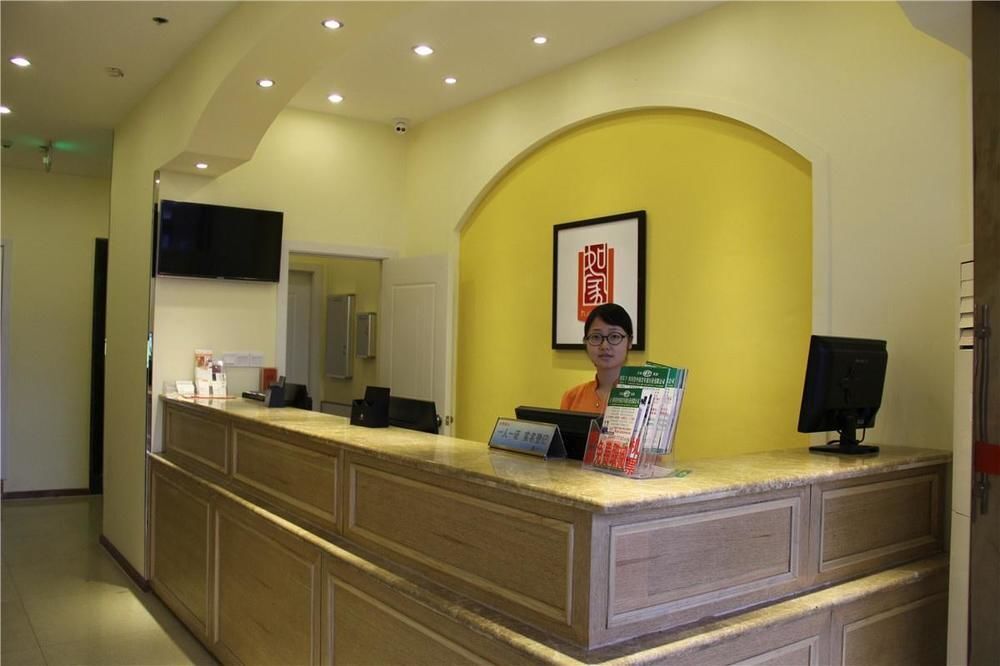 Чэнду: Home Inn Chengdu Kuanzhai Alley New City Square Branch