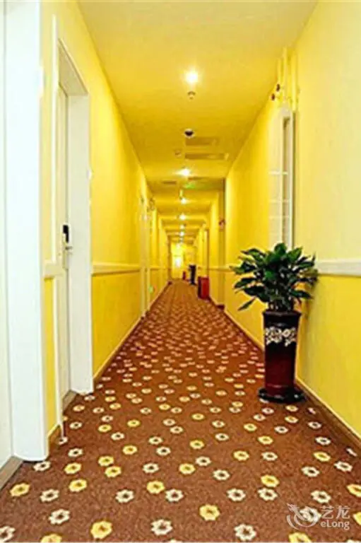 Пекин: Home Inn Beijing Capital University of Economics Branch