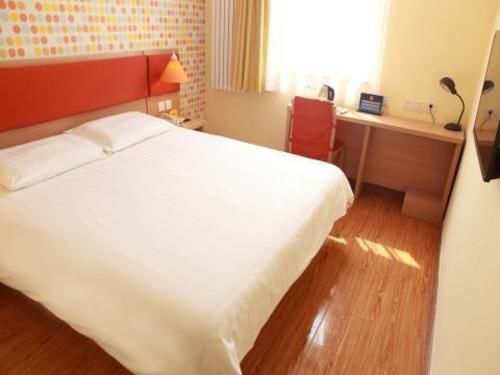 Пекин: Home Inn Beijing Capital University of Economics Branch