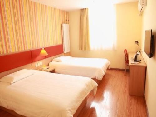 Пекин: Home Inn Beijing Capital University of Economics Branch