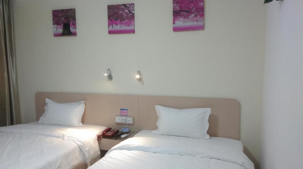 Гуанчжоу: Yimi Hotel Shiqiao Metro Branch