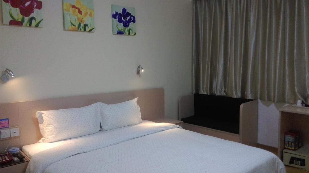 Гуанчжоу: Yimi Hotel Shiqiao Metro Branch