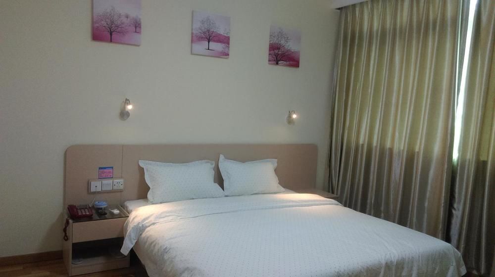 Гуанчжоу: Yimi Hotel Shiqiao Metro Branch