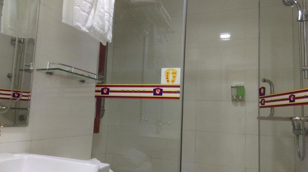Гуанчжоу: Yimi Hotel Shiqiao Metro Branch