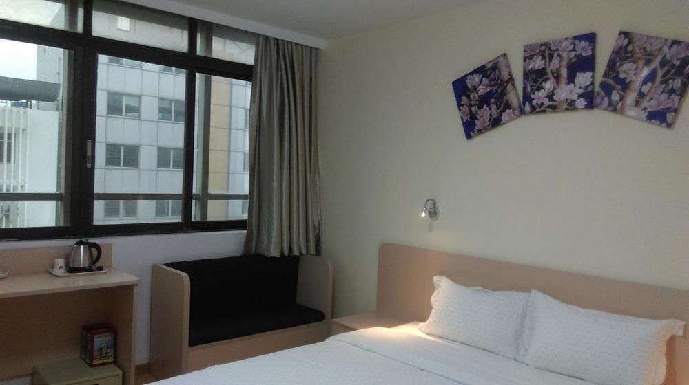 Гуанчжоу: Yimi Hotel Shiqiao Metro Branch