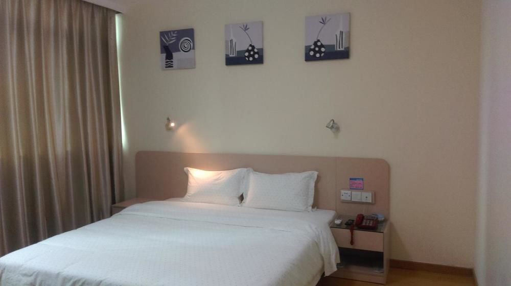 Гуанчжоу: Yimi Hotel Shiqiao Metro Branch
