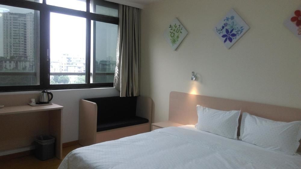 Гуанчжоу: Yimi Hotel Shiqiao Metro Branch
