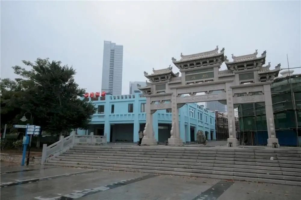 Xiamen Haibian Hotel — фото 1