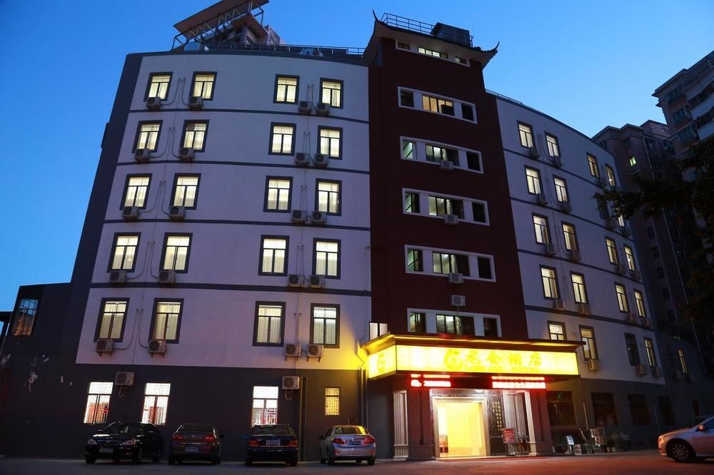 Шэньчжэнь: Longhui Hotel