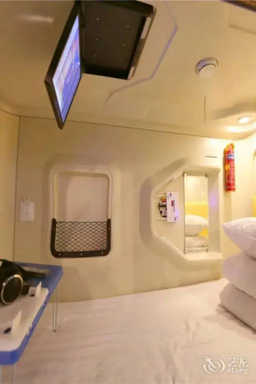Ханчжоу: Shangjian Capsule Apartment Hangzhou East Railway Station