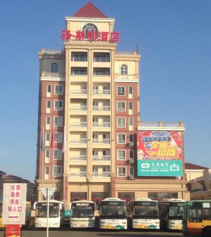 Dalian Jinshitan Yi Sili Hotel — фото 1
