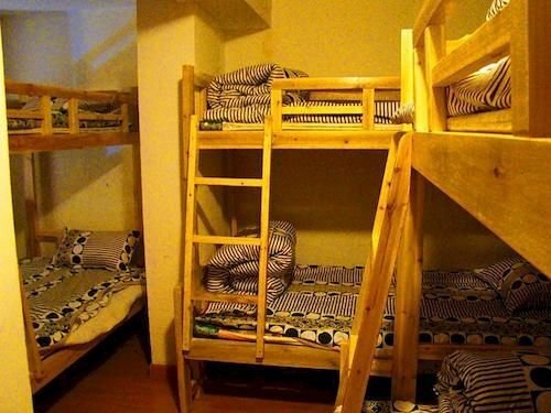Куньмин: Kunming On the Road Youth Hostel