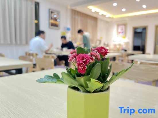 Гуанчжоу: Kaisheng Hotel Guangzhou Nansha Branch