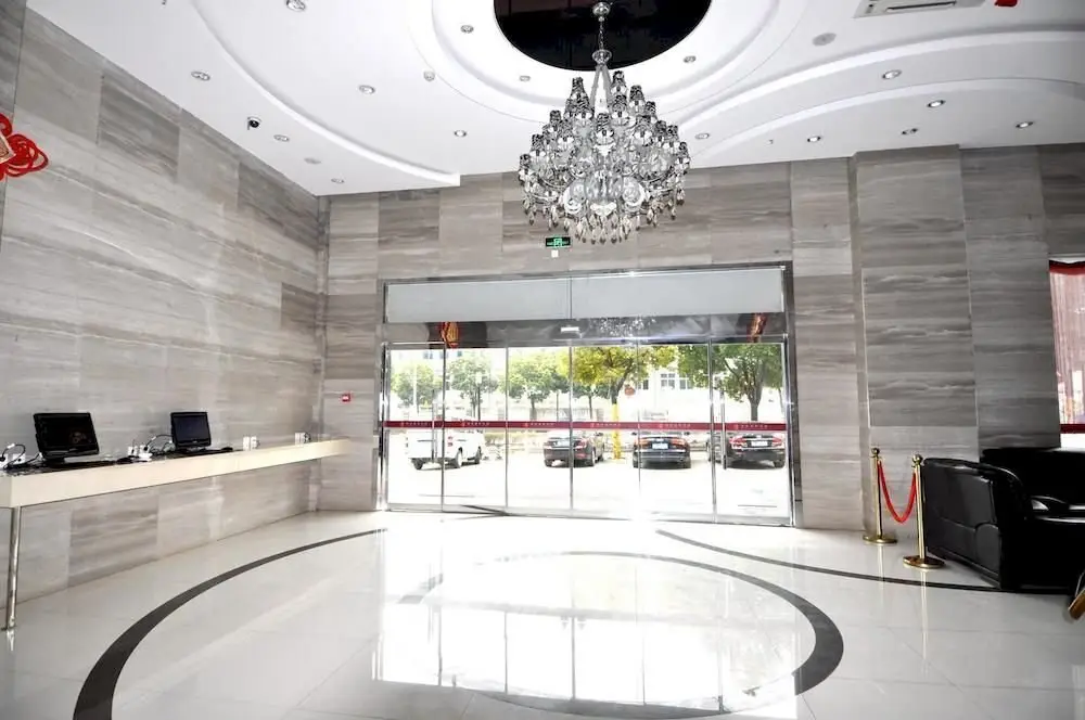 Нанкин: Pudong No.1 Hotel