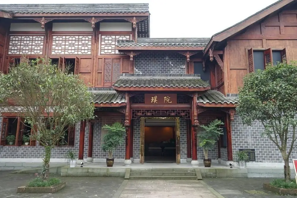 Чэнду: Chengdu Huanglongxi Puyuan Hotel