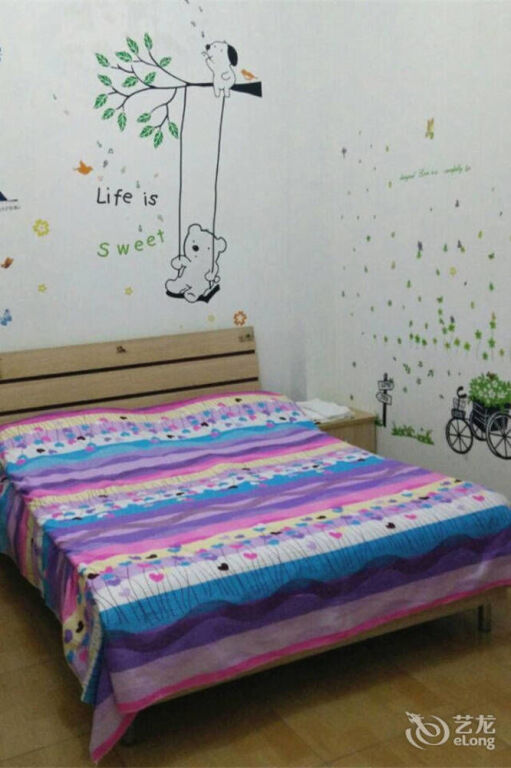 Сямынь: Xingyuan Apartment