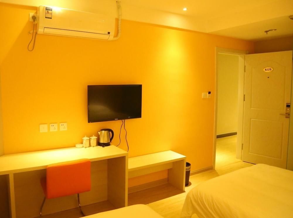 Циндао: Qingdao Cidy Hotel