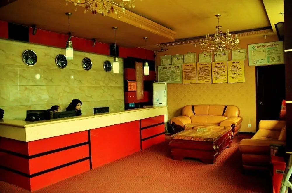 Чэнду: Shuangliu Xinshiji Hotel