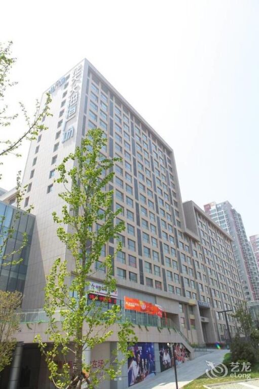 Циндао: Sea Land Holiday Hotel- Qingdao