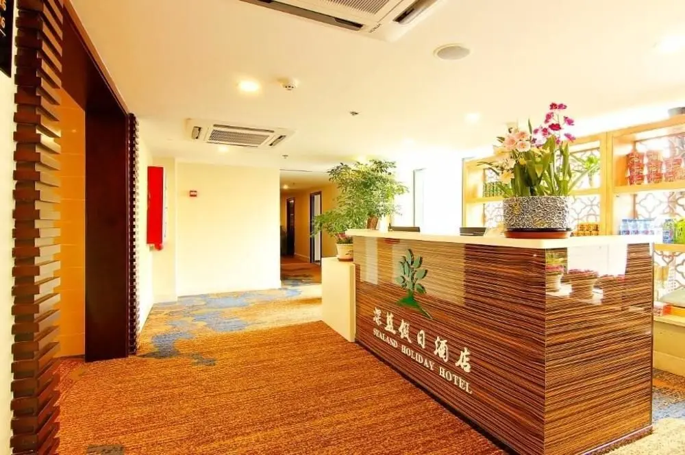 Циндао: Sea Land Holiday Hotel- Qingdao