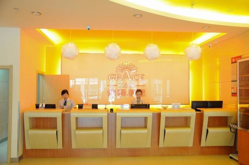 Далянь: Grace Inn