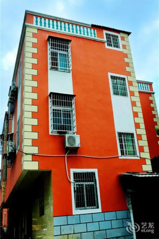 Сямынь: Happiness Apartment