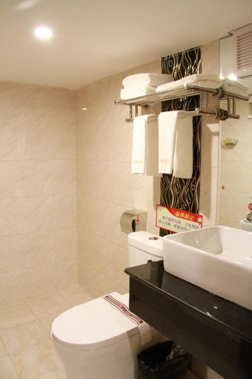 Шэньчжэнь: Ruiyixuan Business Hotel