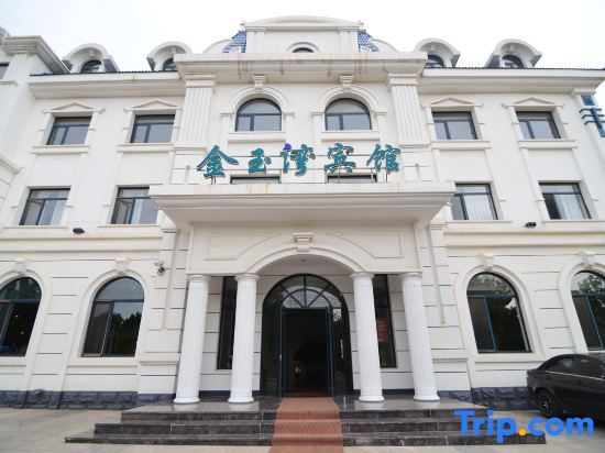Далянь: Jinyuwan Hotel (Dalian Lvshun University Town)