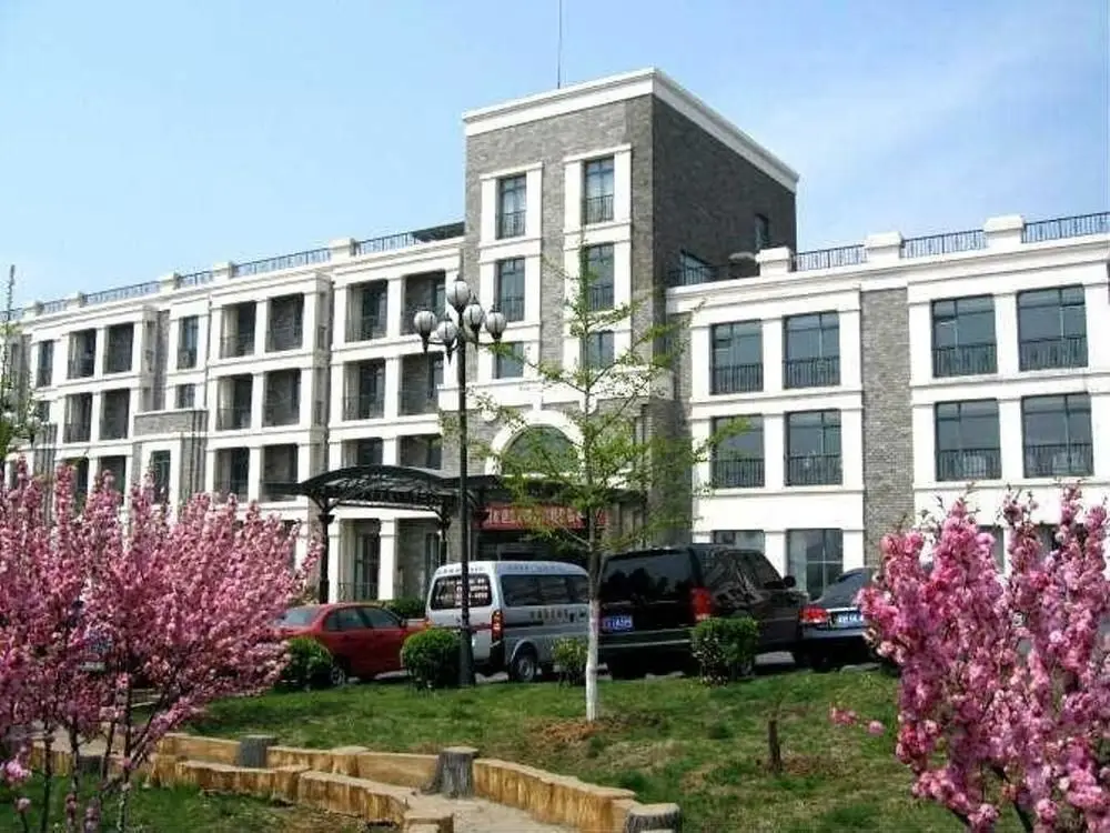 Далянь: Dalian Cadre Nursing and Training Center