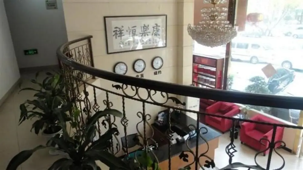 Сямынь: Kangheng Hotel - Xiamen