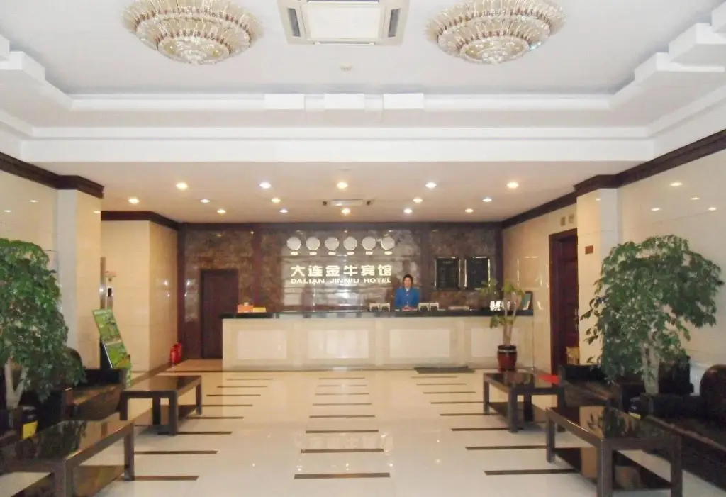 Далянь: Dalian Jinniu Hotel