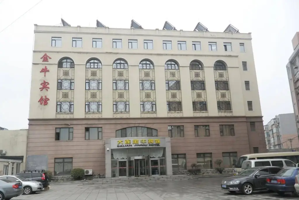 Далянь: Dalian Jinniu Hotel