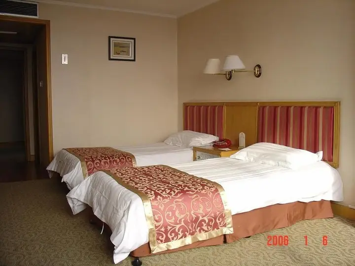 Нанкин: Jiangsu Material Hotel