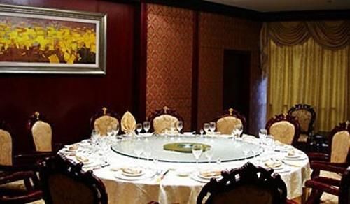 Нанкин: Jiangsu Material Hotel