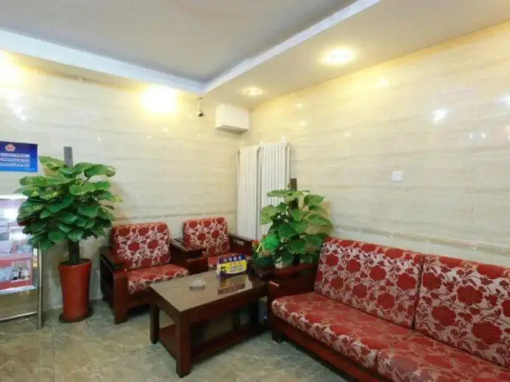 Пекин: Maolin Garden Hotel