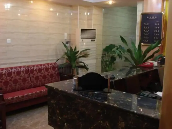 Пекин: Maolin Garden Hotel