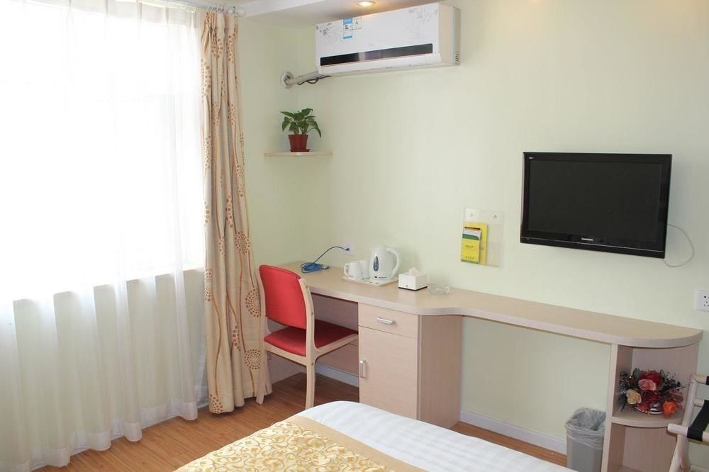 Пекин: Homeinn Selected Hotel (Beijing Tsinghua University Wudaokou Subway Station)