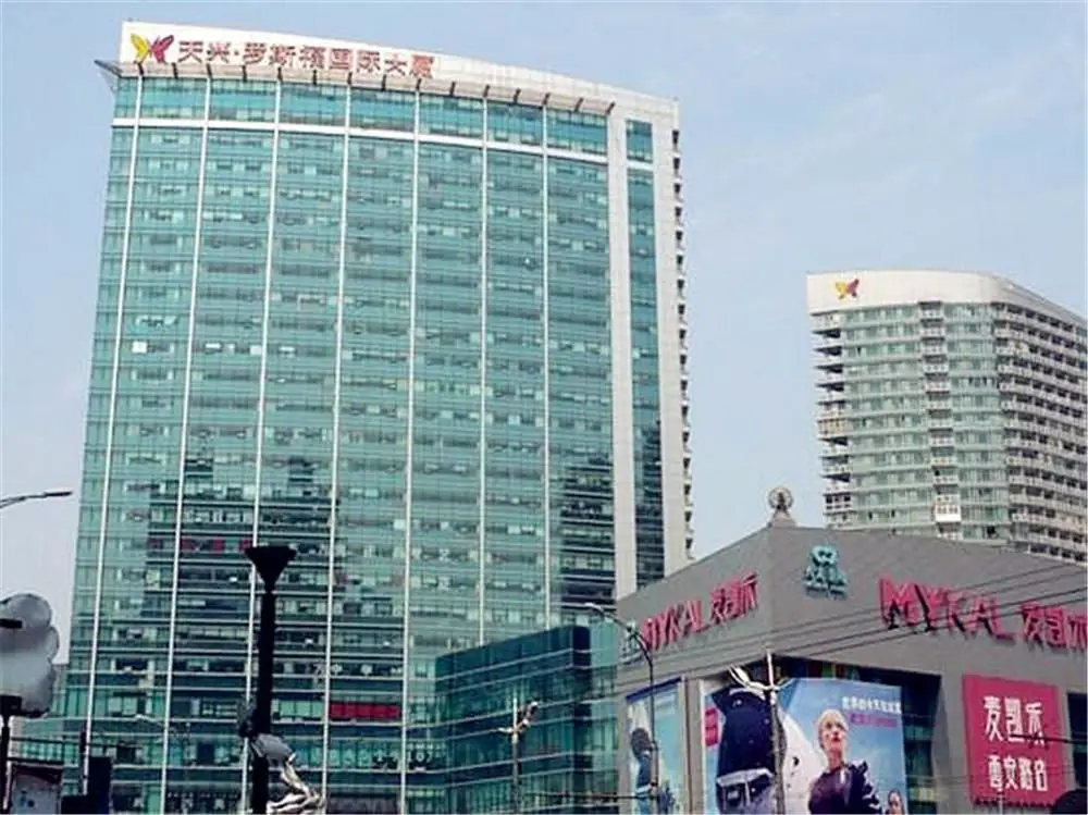 Shanghaojia Apartment Hotel — фото 1
