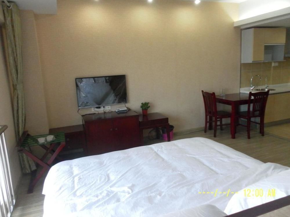 Нанкин: Haoge Apartment