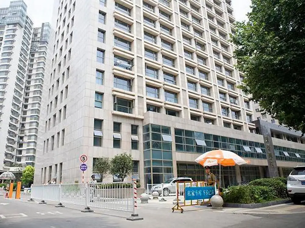Нанкин: Haoge Apartment