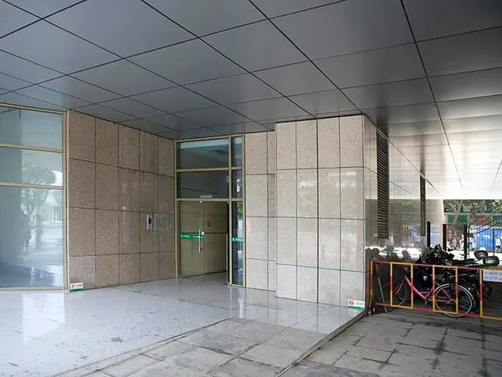 Нанкин: Haoge Apartment