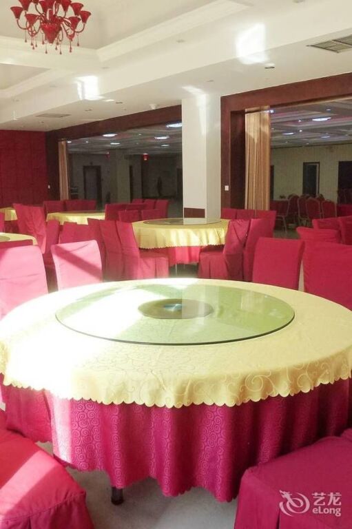 Далянь: Lvshun Hot Spring Holiday Hotel