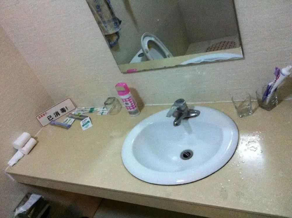 Далянь: Lvshun Hot Spring Holiday Hotel