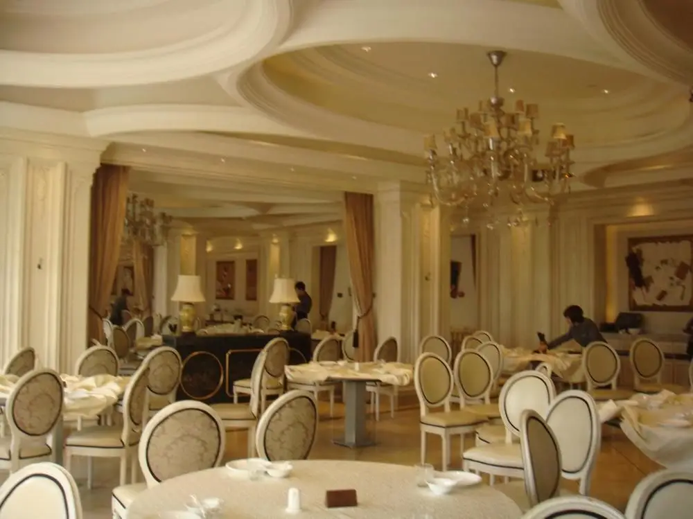 Ханчжоу: JI Hotel (Hangzhou Qianjiang New City Fuxing Road)