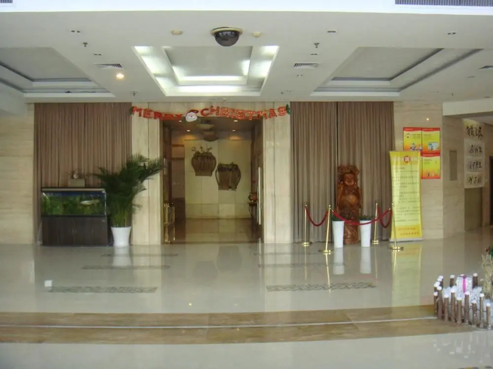 Ханчжоу: JI Hotel (Hangzhou Qianjiang New City Fuxing Road)