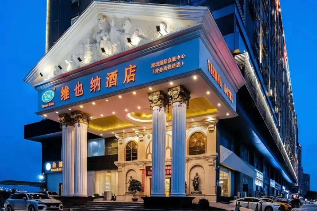 Шэньчжэнь: Vienna Hotel Shenzhen Shajing Zhongxin Road