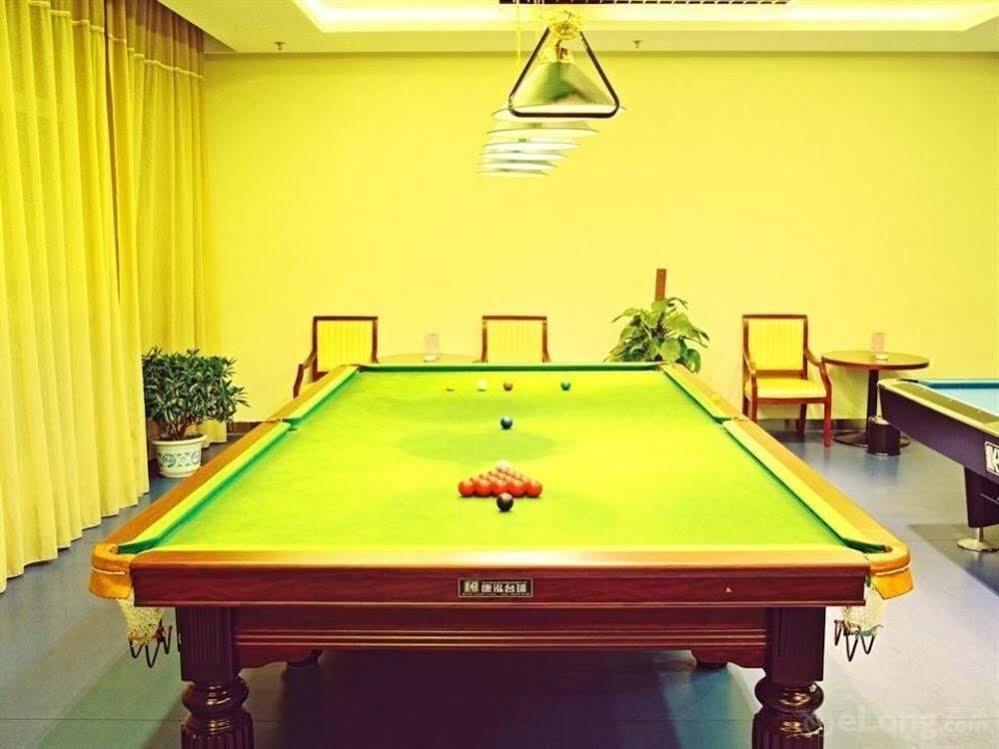 Нанкин: Lishui Tianshengqiao Villa