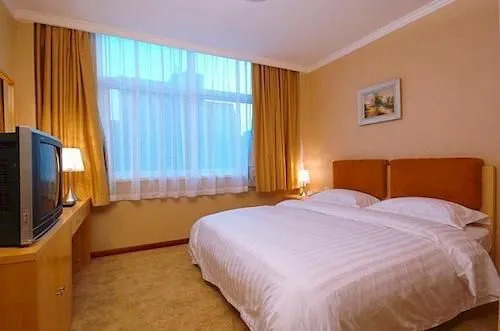 Пекин: Shunxiang Jiayuan Hotel - Beijing